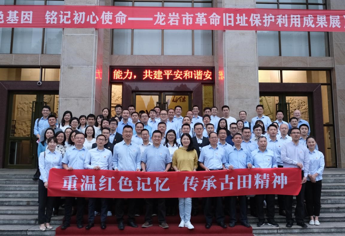 党建2.jpg