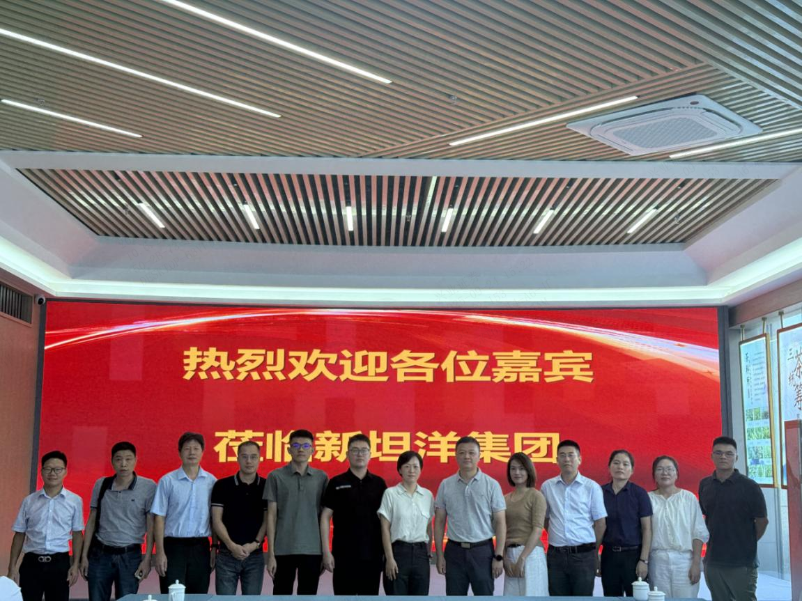 微信图片_2025-09-30_152242_882.png